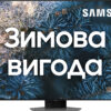 Телевізор Samsung QE455Q80CAUXUA