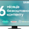 Телевізор Samsung QE455Q80CAUXUA