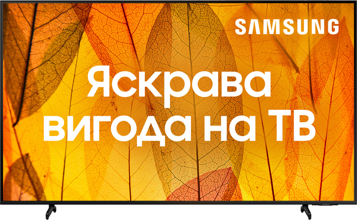  3 - Телевізор Samsung UE85BU8000UXUA