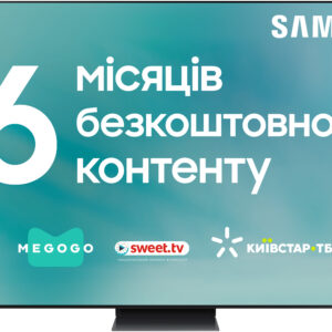  1 - Телевізор Samsung QE498QN100BUXUA