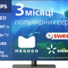 Телевізор Philips 55OLED818/12