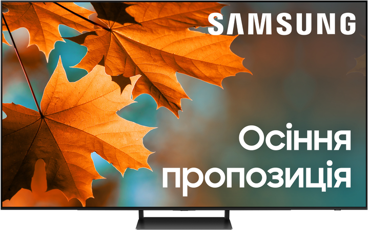  5 - Телевізор Samsung QE77S90CAUXUA