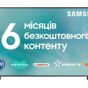  8 - Телевізор Samsung QE465LS03BAUXUA