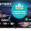 LED Smart телевізор 43″” MYSTERY MTV-4350FST2