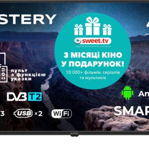  2 - LED Smart телевізор 43"" MYSTERY MTV-4350FST2