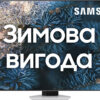 Телевізор Samsung QE475QN85CAUXUA