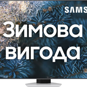  2 - Телевізор Samsung QE475QN85CAUXUA