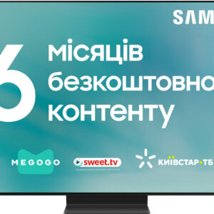  8 - Телевізор Samsung QE465S95CAUXUA