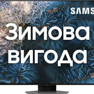  3 - Телевізор Samsung QE465Q80CAUXUA