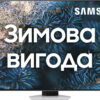 Телевізор Samsung QE465QN85CAUXUA