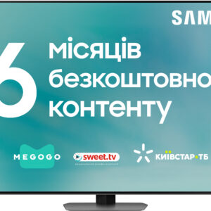  6 - Телевізор Samsung QE485QN90CAUXUA