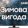 Телевізор Samsung QE475QN90CAUXUA