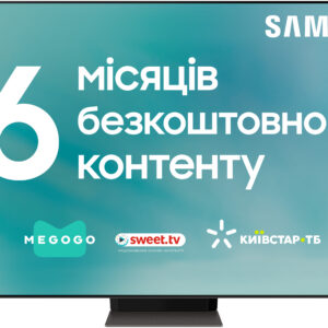  9 - Телевізор Samsung QE475QN700BUXUA