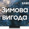 Телевізор Samsung QE465QN95BAUXUA