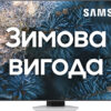 Телевізор Samsung QE455QN85CAUXUA