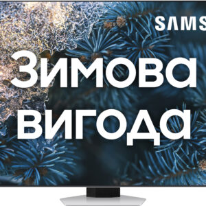  9 - Телевізор Samsung QE455QN85CAUXUA