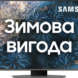  7 - Телевізор Samsung QE450Q80CAUXUA