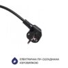 Електрична піч Minola FOET 4815 UA