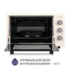 Електрична піч Minola FOET 3714 IV