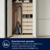 Пилосос безмішковий ELECTROLUX EL61H4SW