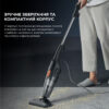 Пилосос ручний Deerma Corded Hand Stick Vacuum Cleaner (DX115C)