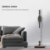 Вертикальний + ручний пилосос (2в1) Xiaomi Deerma Stick Vacuum Cleaner Cord (DX600)