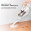 Пилосос 2в1 (вертикальний + ручний) Xiaomi Deerma Multipurpose Carrying Vacuum Cleaner (DX888)