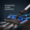 Пилосос ручний Rowenta RH20C0WO