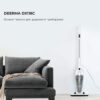 Пилосос ручний Deerma Corded Hand Stick Vacuum Cleaner (DX118C)