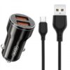 Автомобільний зарядний пристрій XO CC48 Smart Metal (2USB, 2.4A) Black (XO-CC48m-BK) + кабель microUSB