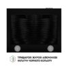 Витяжка купольна Perfelli K 6610 BL 1000 LED