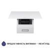 Витяжка похила Minola HVS 5224 WH 700 LED