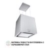 Витяжка острівна Perfelli CSE 4685 I 1000 LED