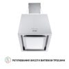 Витяжка острівна Perfelli CSE 4685 I 1000 LED