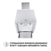 Витяжка острівна Perfelli CSE 4685 I 1000 LED