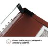 Витяжка плоска Perfelli PL 5144 BR LED