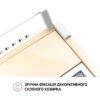 Витяжка плоска Perfelli PL 6144 IV LED