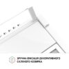 Витяжка плоска Perfelli PL 5144 W LED