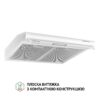 Витяжка плоска Perfelli PL 6144 W LED