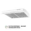 Витяжка плоска Perfelli PL 6144 W LED