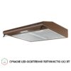 Витяжка плоска Perfelli PL 6144 Dark BR LED