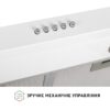 Витяжка плоска Perfelli PL 5002 W LED