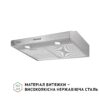 Витяжка плоска Perfelli PL 5002 I LED