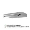 Витяжка плоска Perfelli PL 6042 I LED