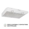 Витяжка плоска Perfelli PL 6002 W LED