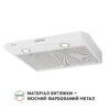 Витяжка плоска Perfelli PL 6002 W LED