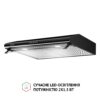 Витяжка плоска Perfelli PL 6042 BL LED