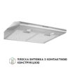 Витяжка плоска Perfelli PL 6022 I LED