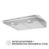 Витяжка плоска Perfelli PL 6022 I LED