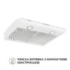 Витяжка плоска Perfelli PL 6022 W LED